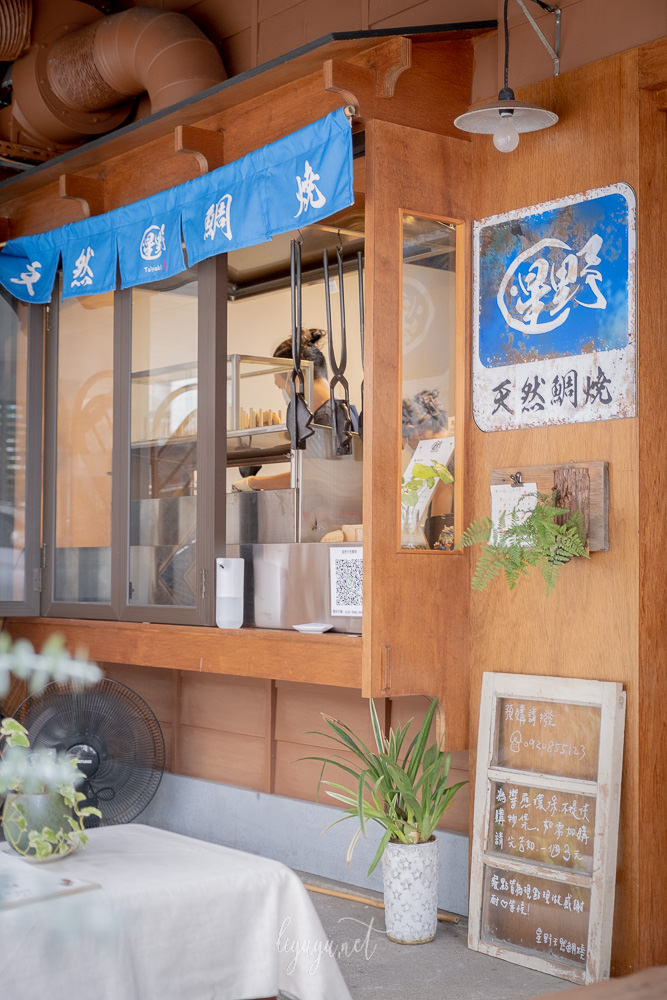花蓮市區｜星野鯛魚燒｜日本傳統一丁燒手法