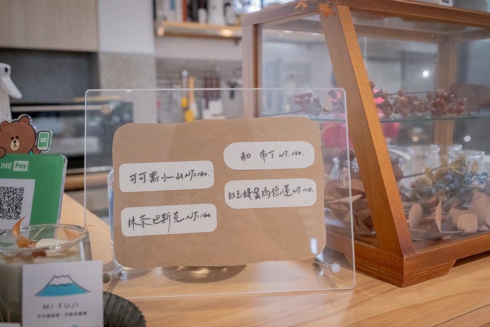 高雄鹽埕｜人良 Learn More Café ｜西子灣咖啡廳裡最誘人的和式布丁