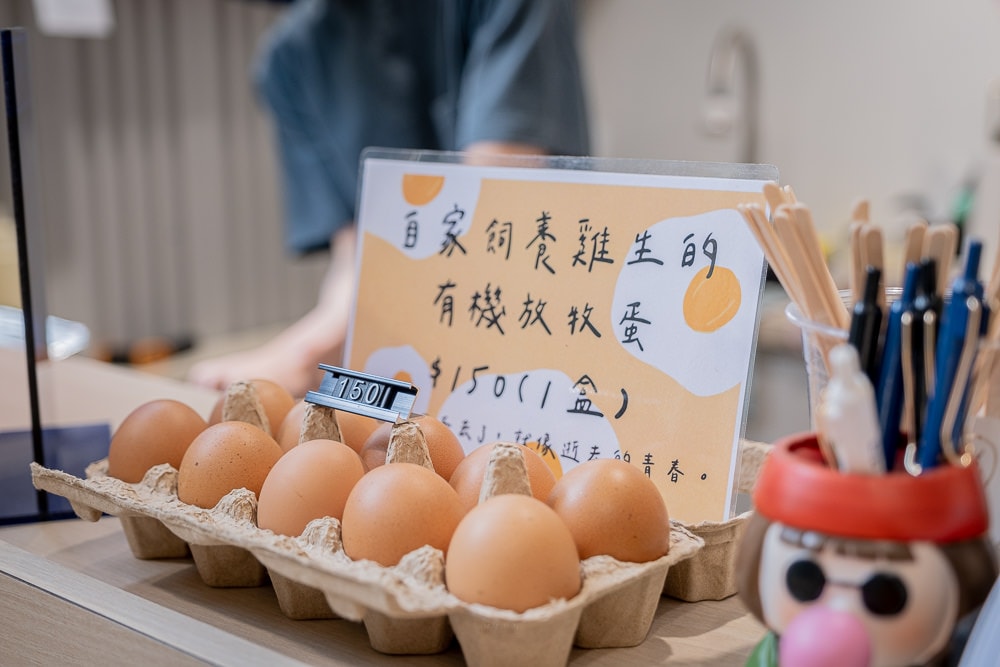 花蓮市區|今日工事|超好吃韓式雞蛋燒、韓系文創選物、平價飾品 - 第10張圖