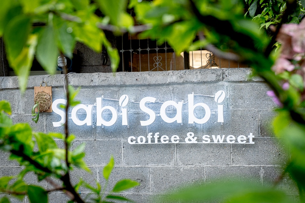 花蓮市區|<br>SabiSabi Coffee&Sweets|美崙巷弄老民宅咖啡廳 - 第2張圖