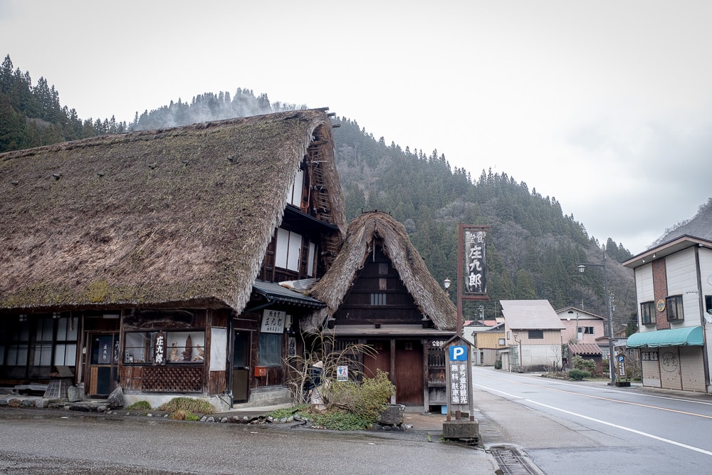 日本北陸|五箇山、白川鄉合掌村、飛驒高山|金澤出發一日遊 - 第1張圖