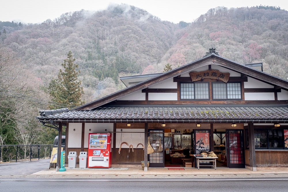 日本北陸|五箇山、白川鄉合掌村、飛驒高山|金澤出發一日遊 - 第7張圖