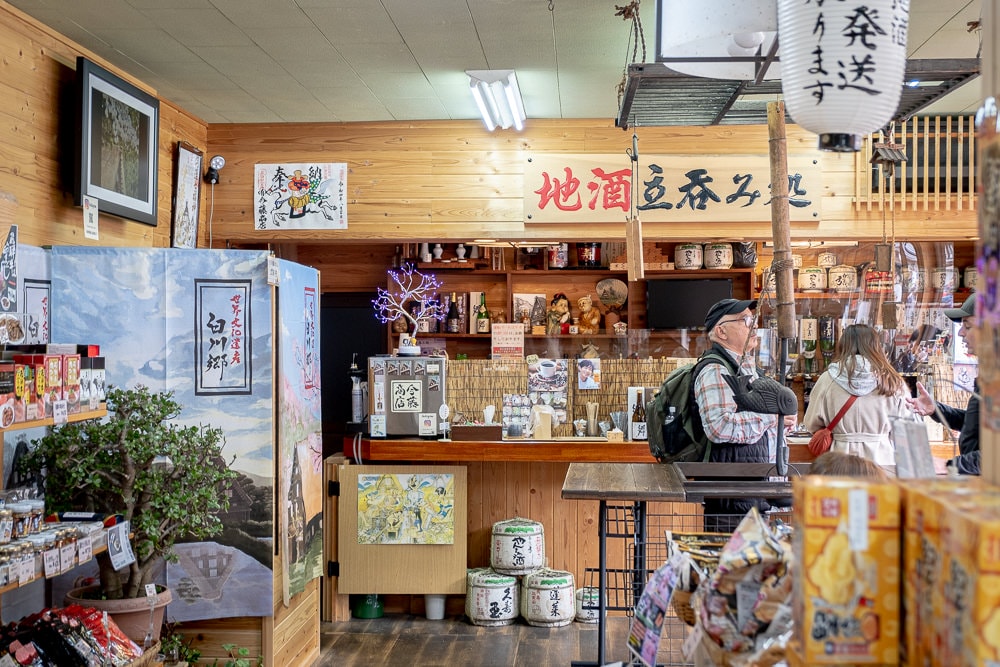 日本北陸|五箇山、白川鄉合掌村、飛驒高山|金澤出發一日遊 - 第26張圖