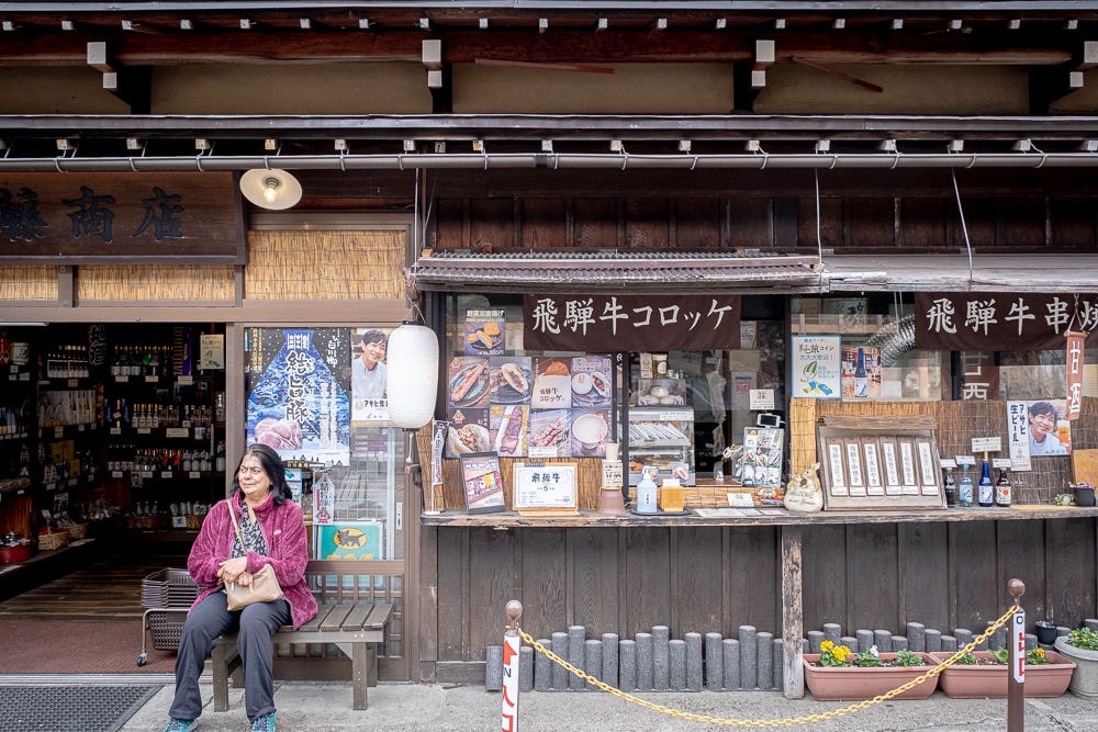 日本北陸|五箇山、白川鄉合掌村、飛驒高山|金澤出發一日遊 - 第25張圖