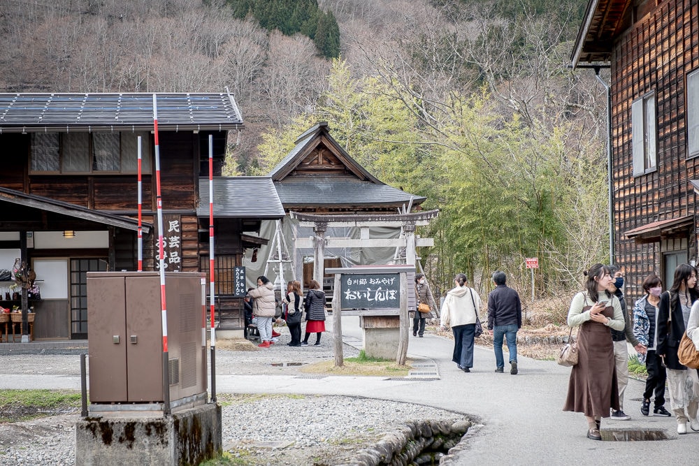 日本北陸|五箇山、白川鄉合掌村、飛驒高山|金澤出發一日遊 - 第21張圖