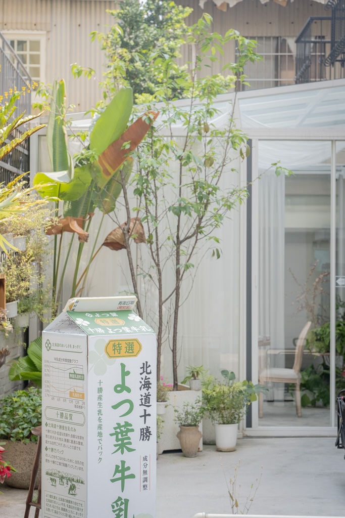 台中北屯|愛莉兒手作烘焙Ariel Bakery |會牽絲的法式手工蕾絲餅、老屋風格咖啡甜點下午茶 - 第8張圖