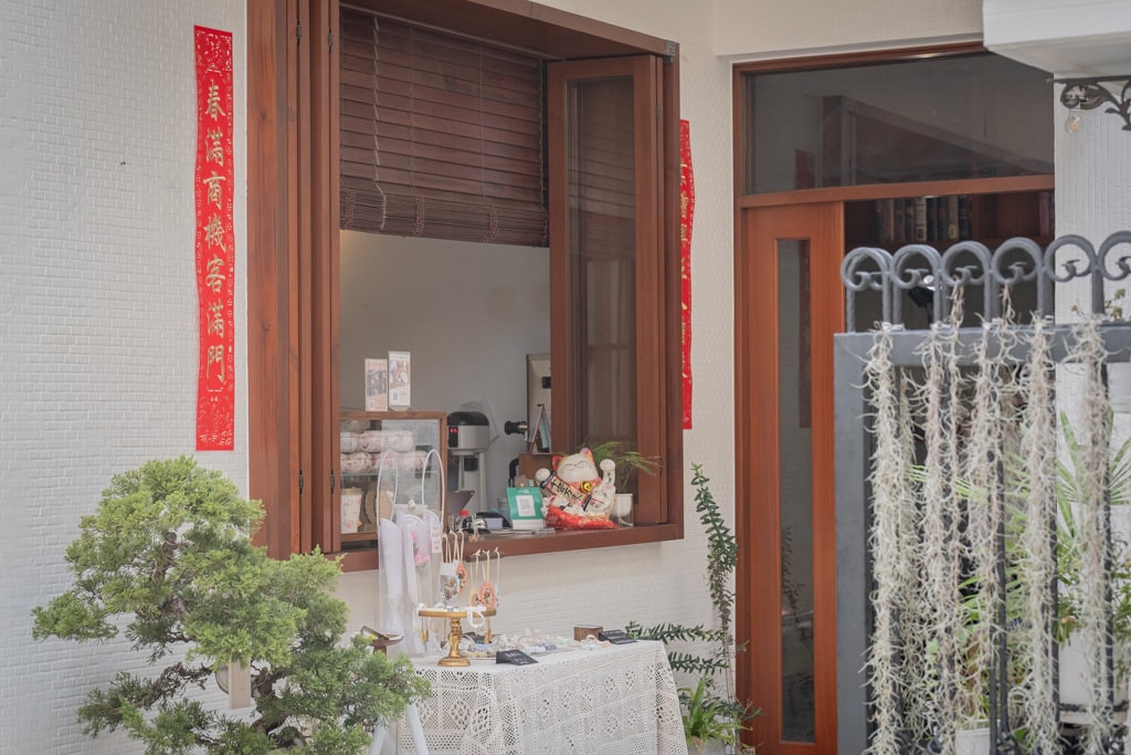 台中北屯|愛莉兒手作烘焙Ariel Bakery |會牽絲的法式手工蕾絲餅、老屋風格咖啡甜點下午茶 - 第2張圖