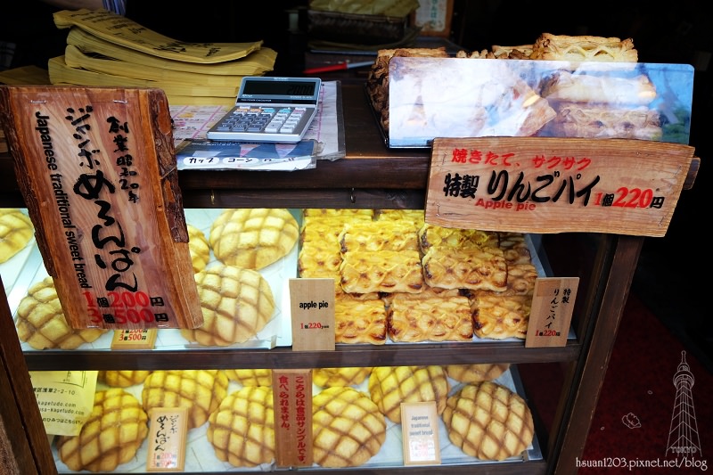 東京淺草。花月堂大波蘿麵包+蘋果派
