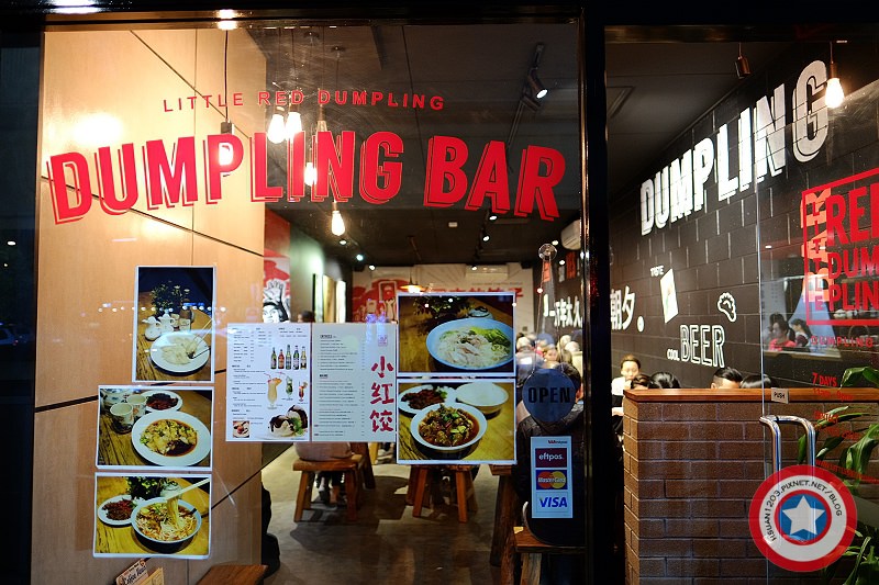 〔布里斯本。Brisbane〕。台式水餃專賣店｜Little red dumpling
