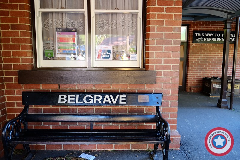 〔墨爾本。Melbourne〕。必來，坐窗邊的蒸汽火車｜Puffing Billy Railway